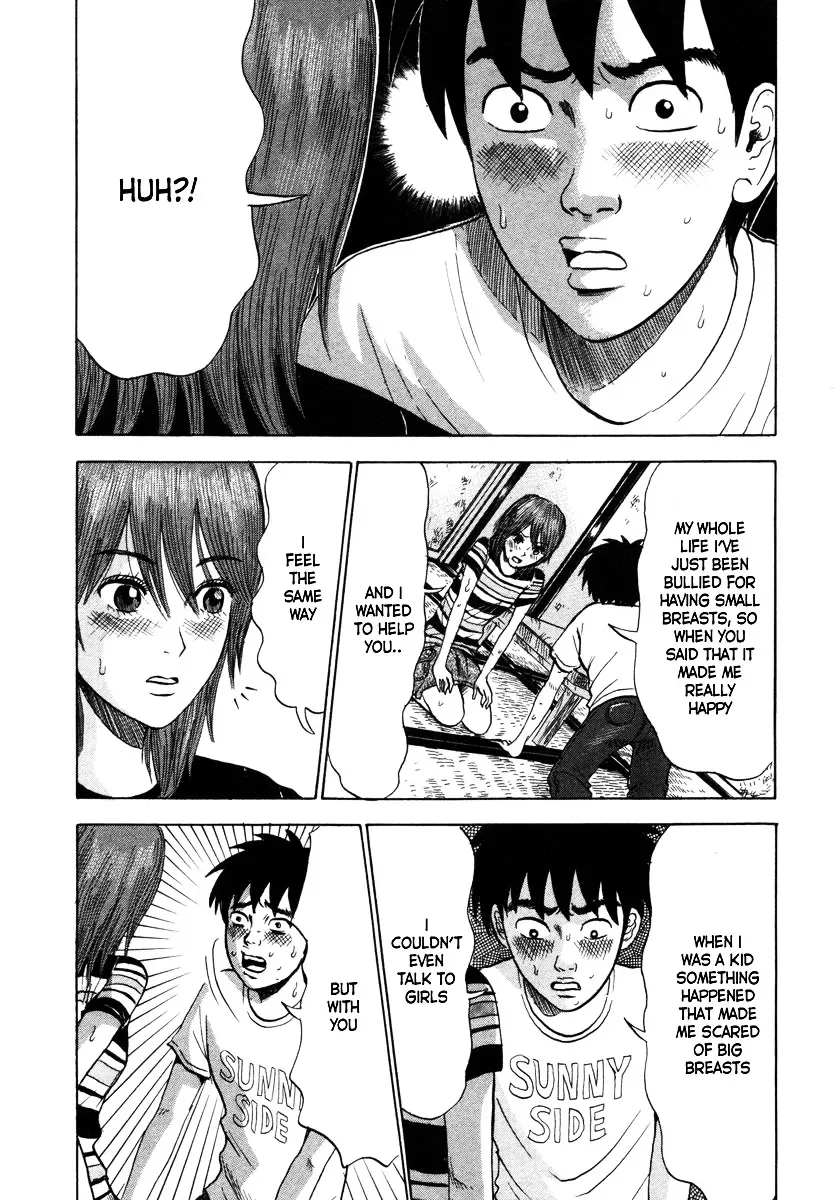 Devil Ecstasy Chapter 7 page 15