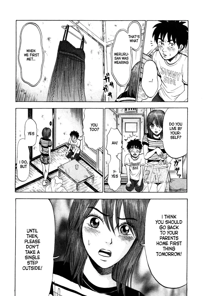 Devil Ecstasy Chapter 7 page 10