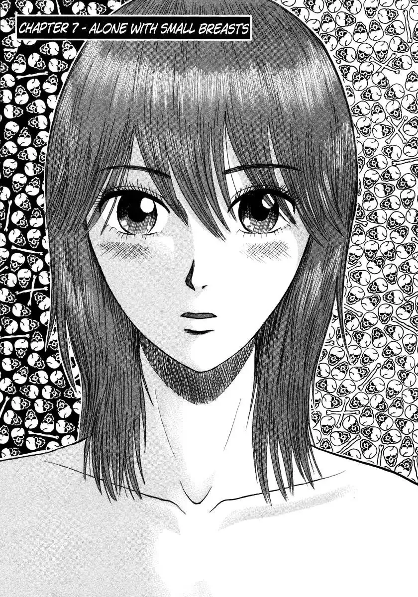 Devil Ecstasy Chapter 7 page 1