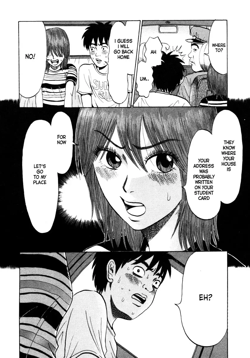 Devil Ecstasy Chapter 7 page 6