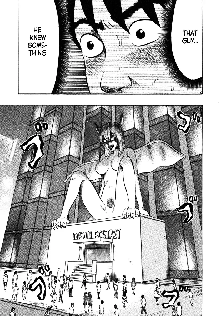 Devil Ecstasy Chapter 8 page 7