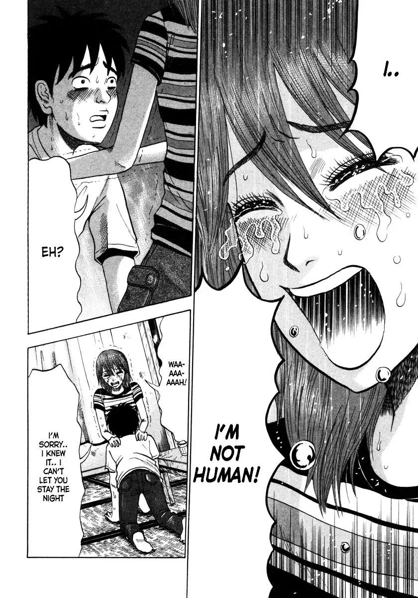 Devil Ecstasy Chapter 8 page 2