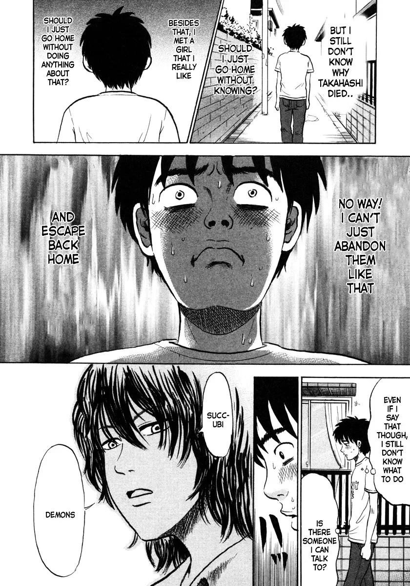 Devil Ecstasy Chapter 8 page 6