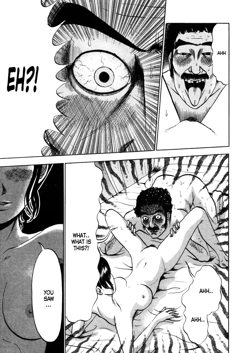 Devil Ecstasy Chapter 8 page 13