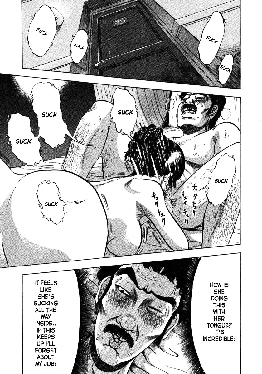 Devil Ecstasy Chapter 8 page 11