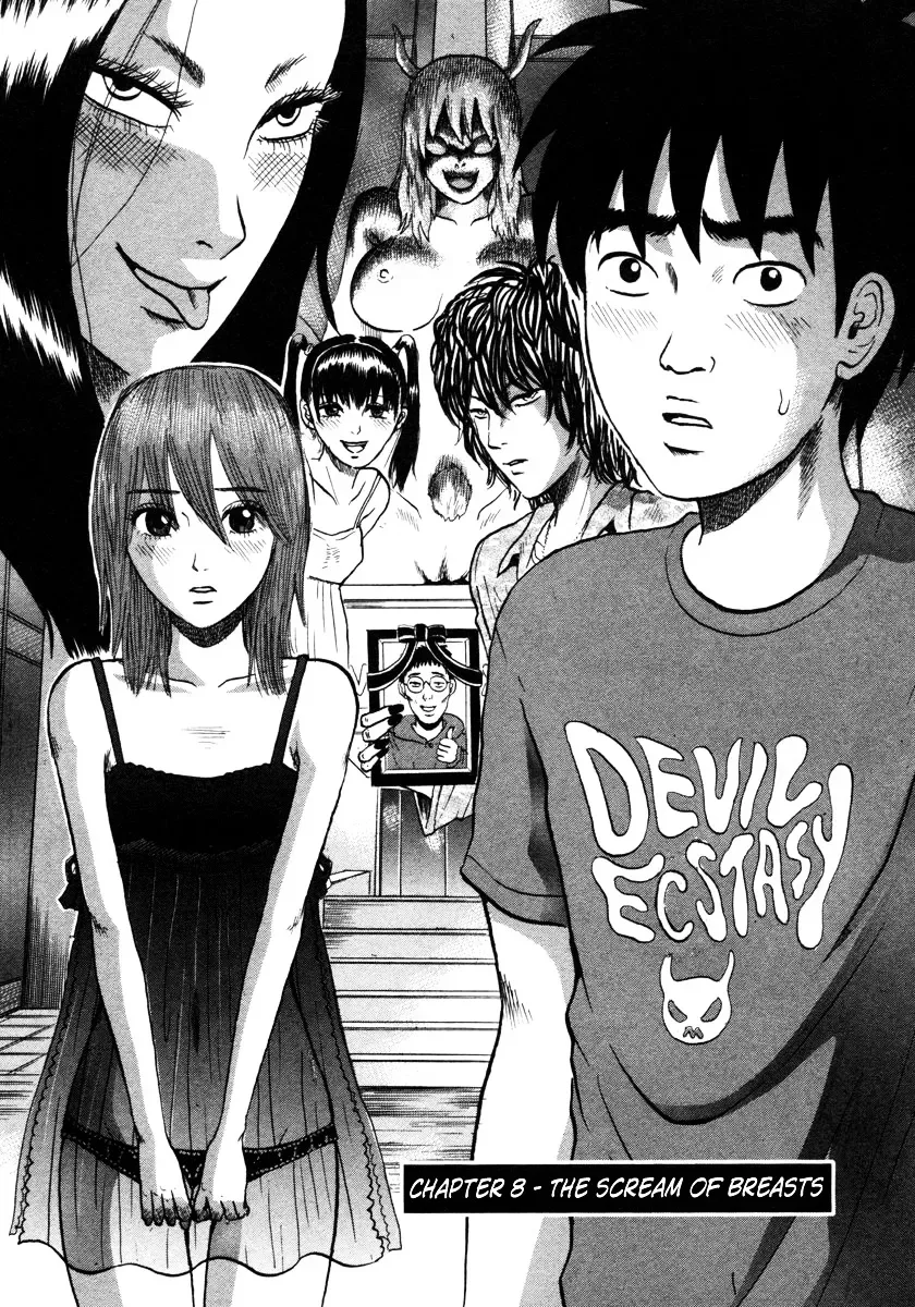 Devil Ecstasy Chapter 8 page 1