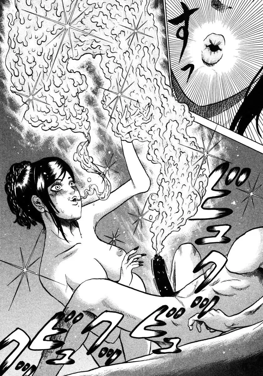 Devil Ecstasy Chapter 8 page 19