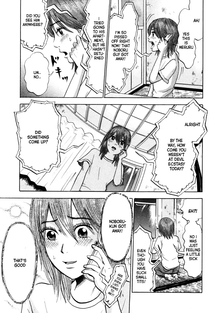 Devil Ecstasy Chapter 9 page 13