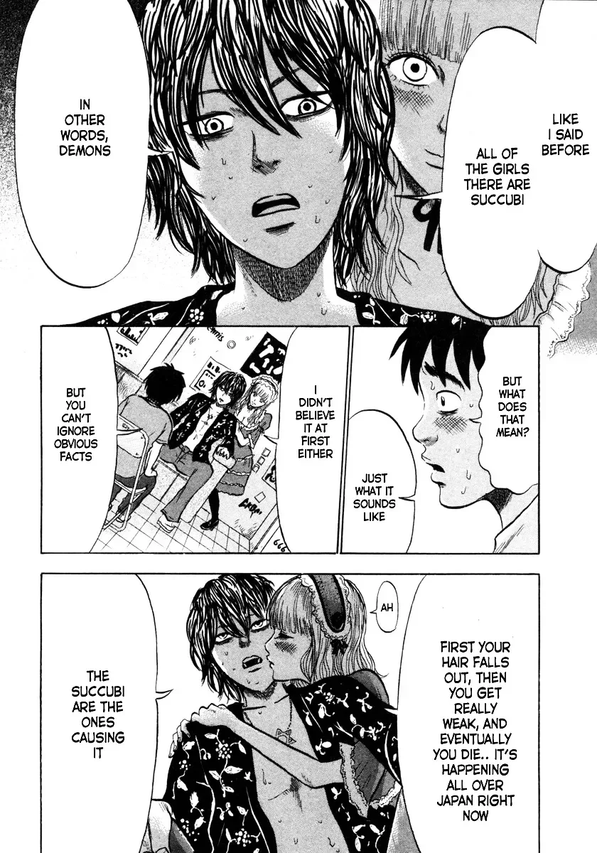 Devil Ecstasy Chapter 9 page 16