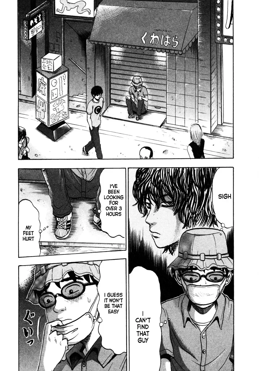 Devil Ecstasy Chapter 9 page 2