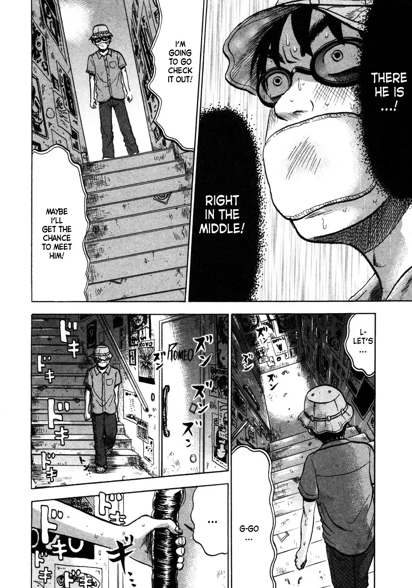 Devil Ecstasy Chapter 9 page 6