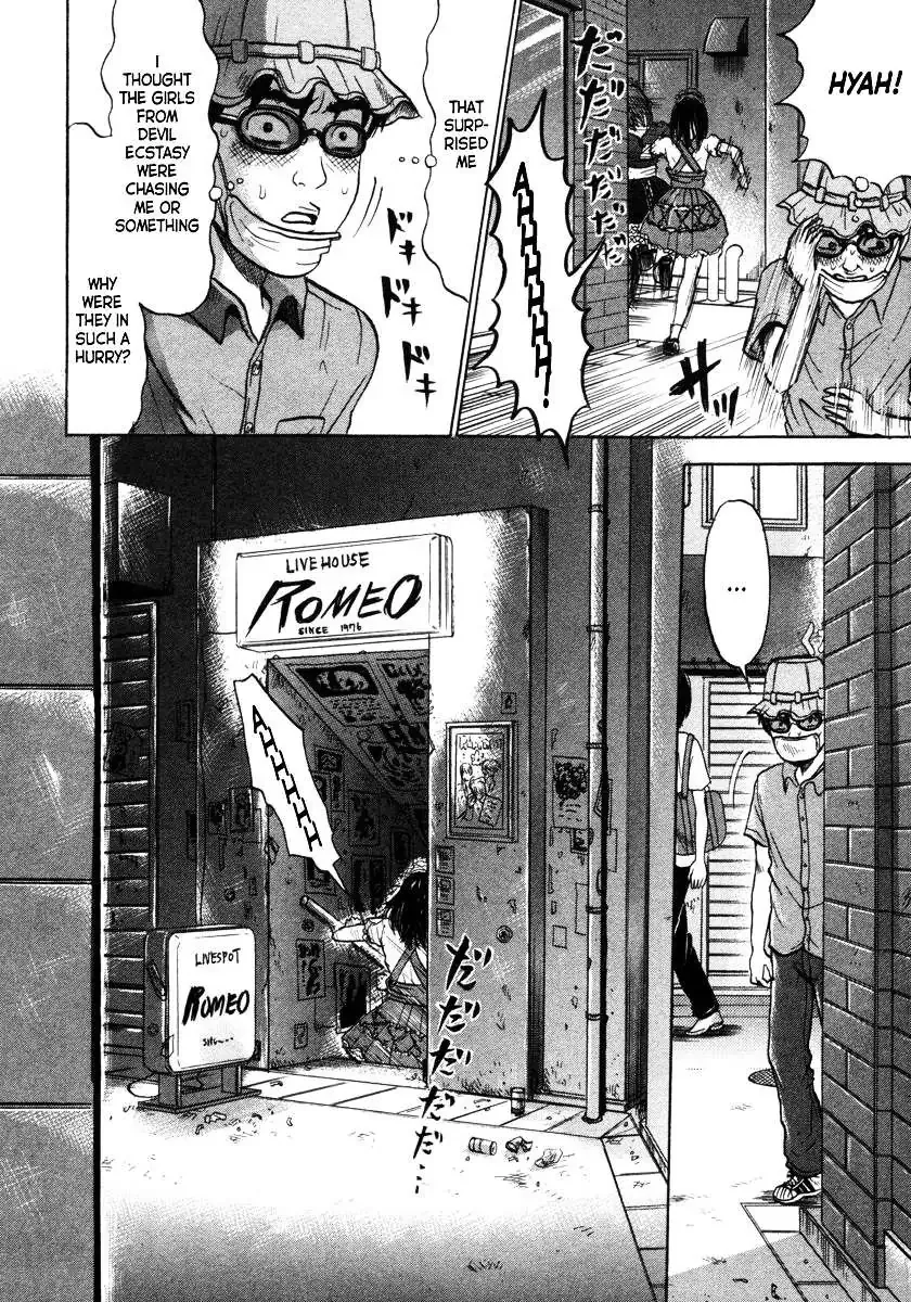 Devil Ecstasy Chapter 9 page 4