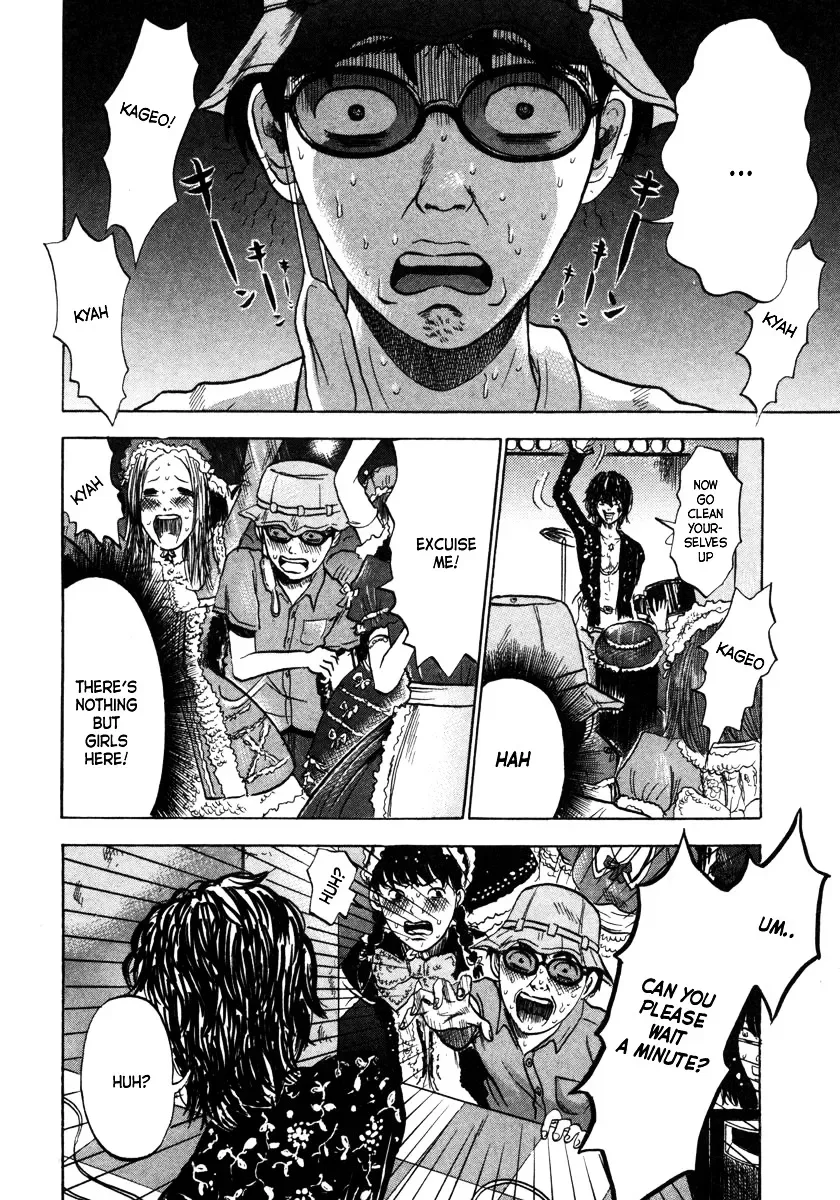 Devil Ecstasy Chapter 9 page 10
