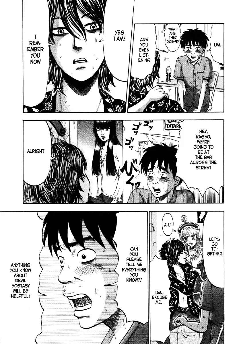 Devil Ecstasy Chapter 9 page 15