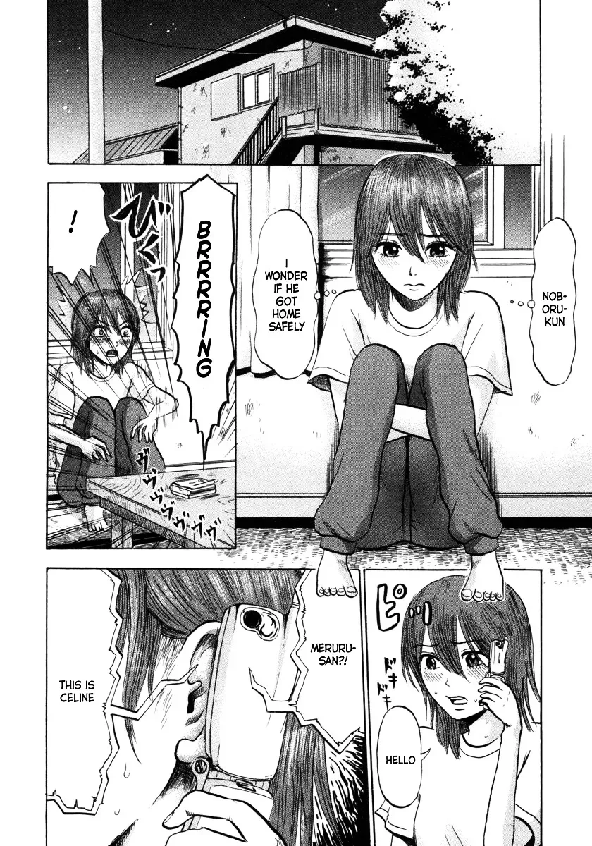 Devil Ecstasy Chapter 9 page 12