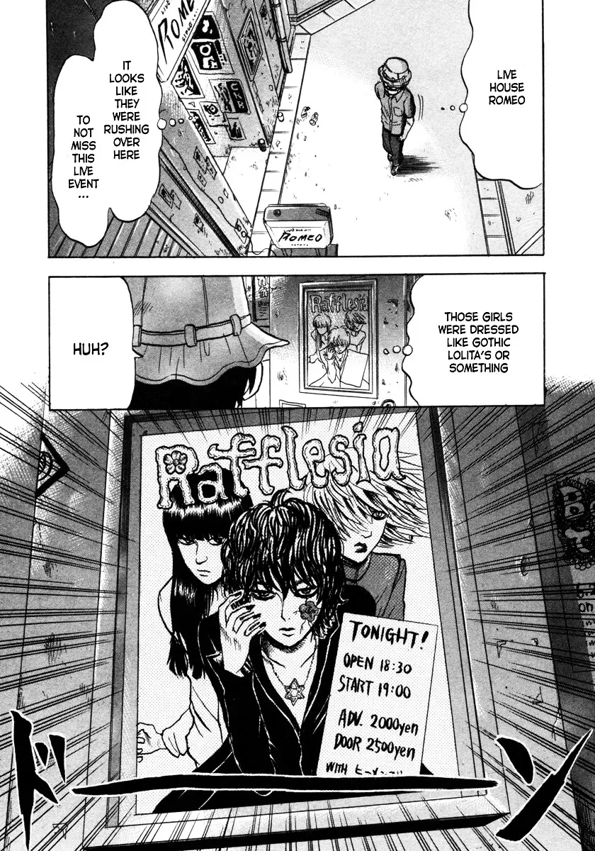 Devil Ecstasy Chapter 9 page 5
