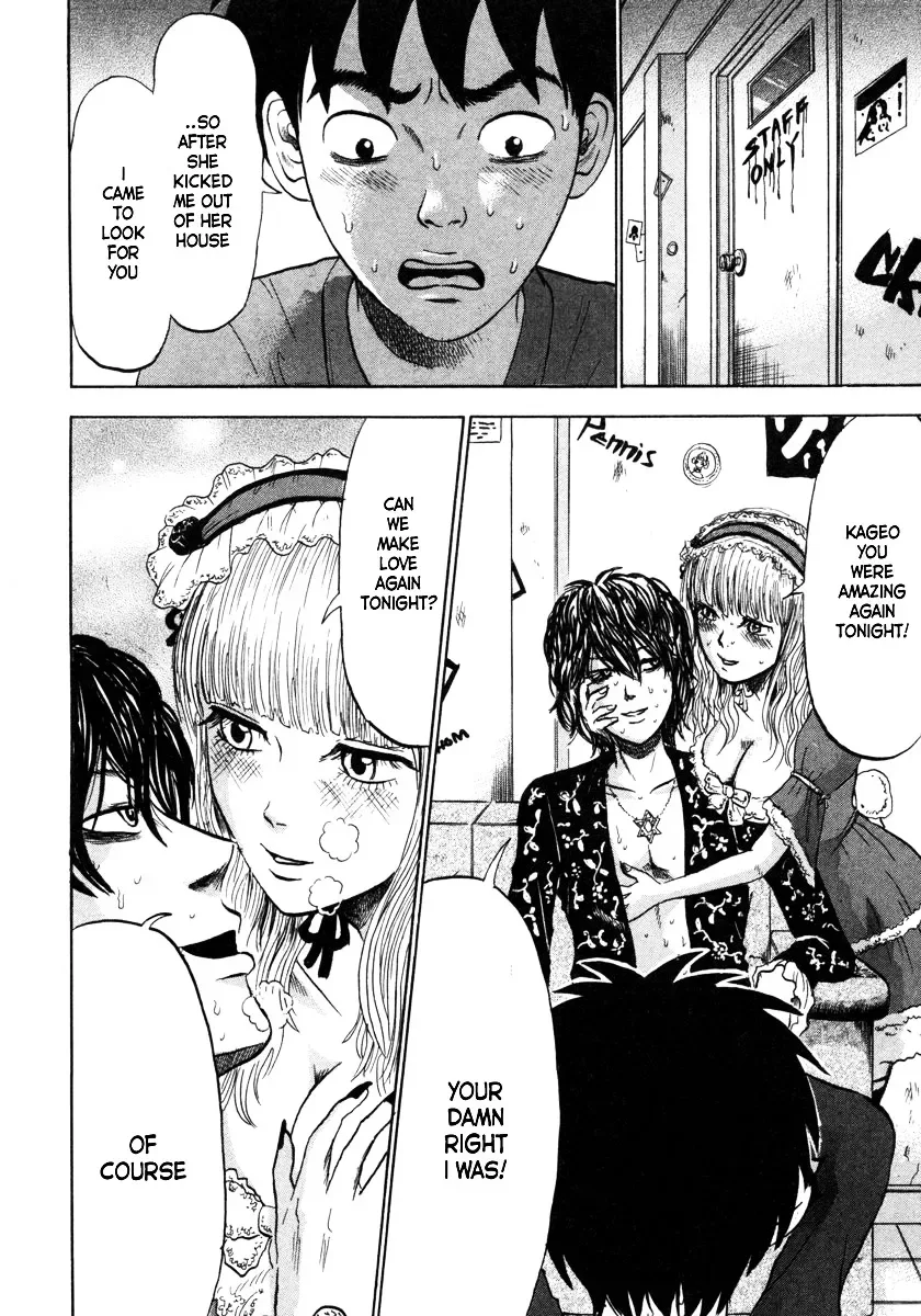 Devil Ecstasy Chapter 9 page 14