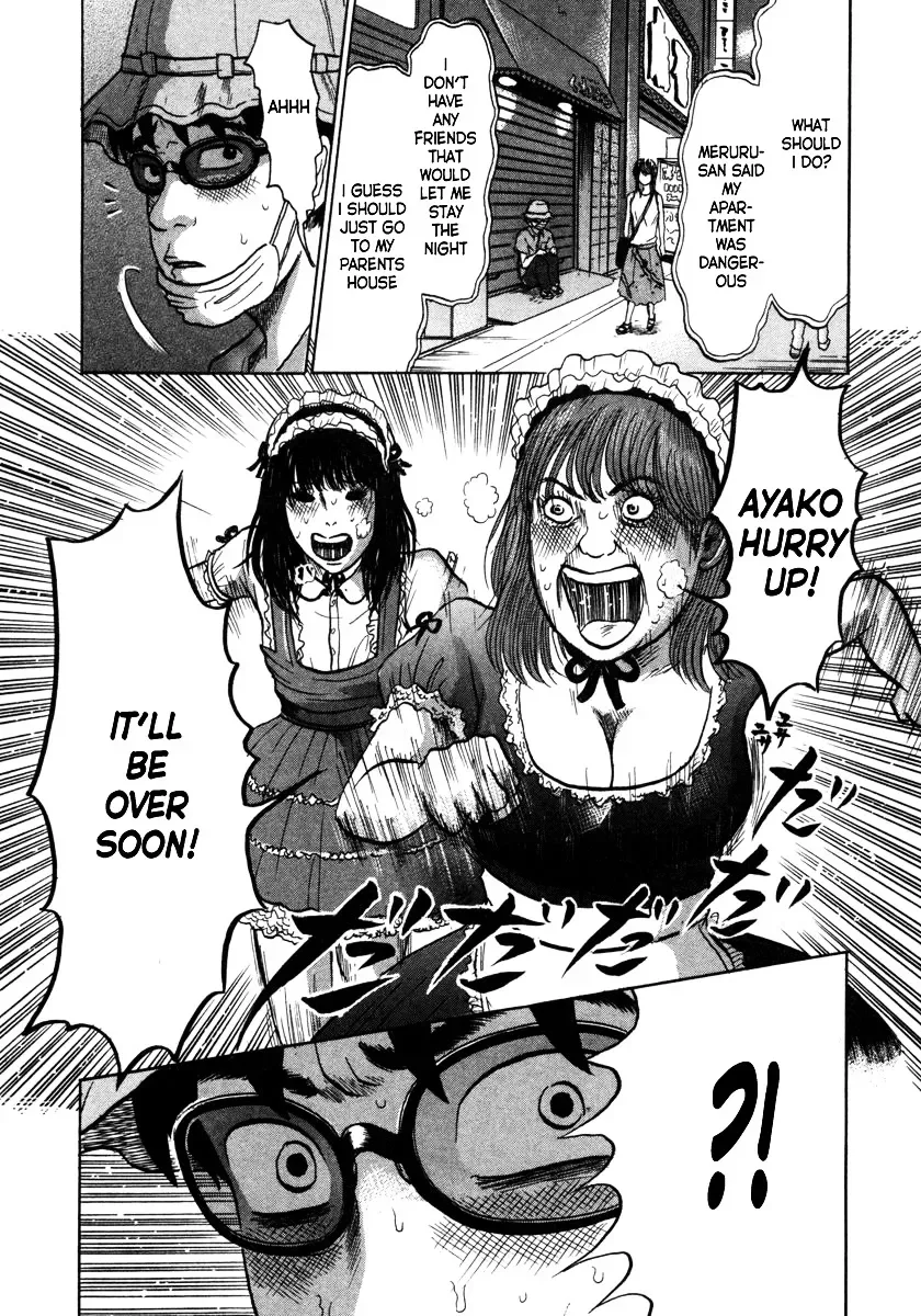 Devil Ecstasy Chapter 9 page 3