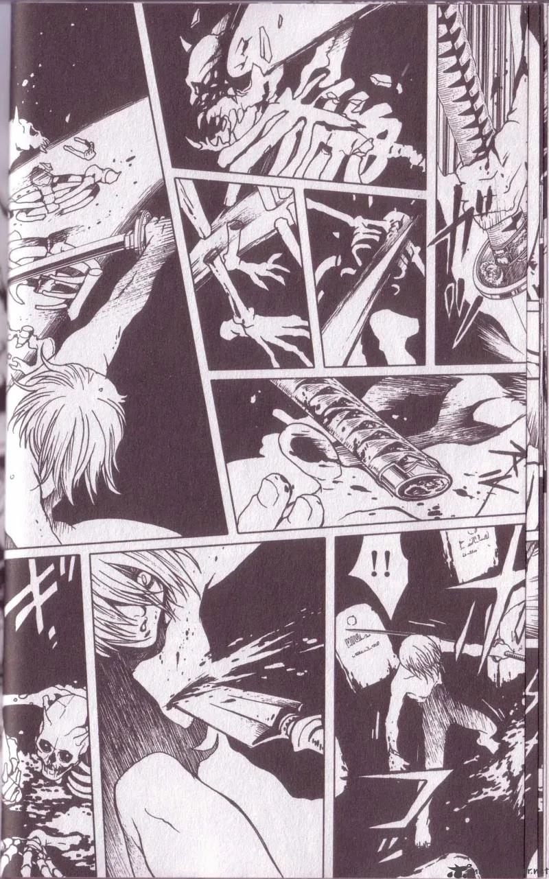 Devil May Cry 3 Chapter 2 page 26