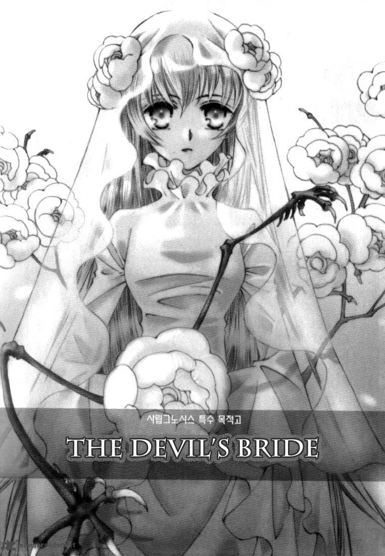Devil's Bride Chapter 1 page 3