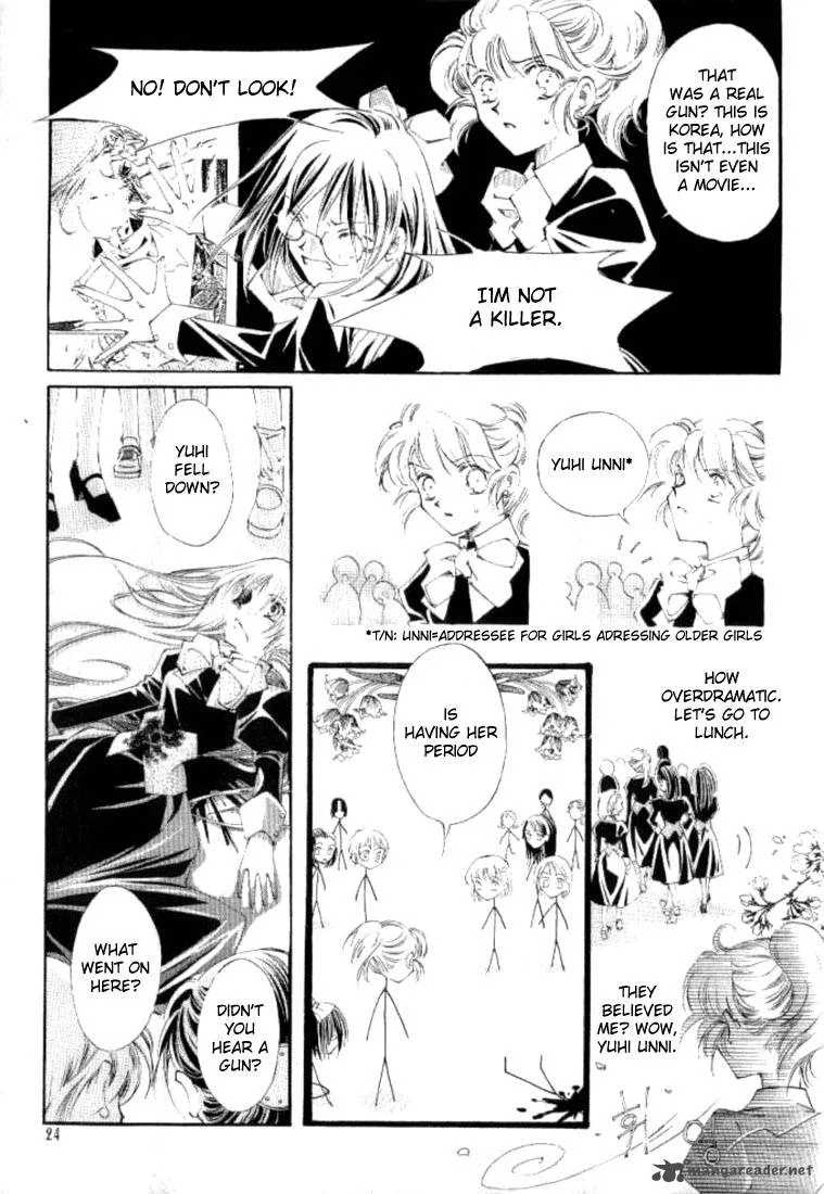 Devil's Bride Chapter 2 page 5