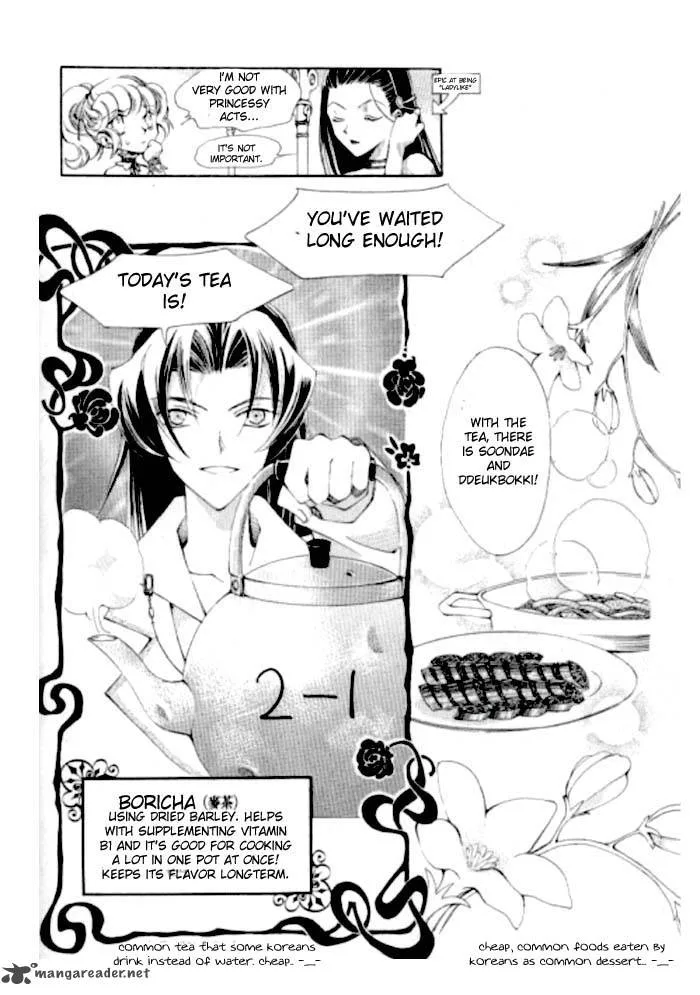 Devil's Bride Chapter 5 page 4