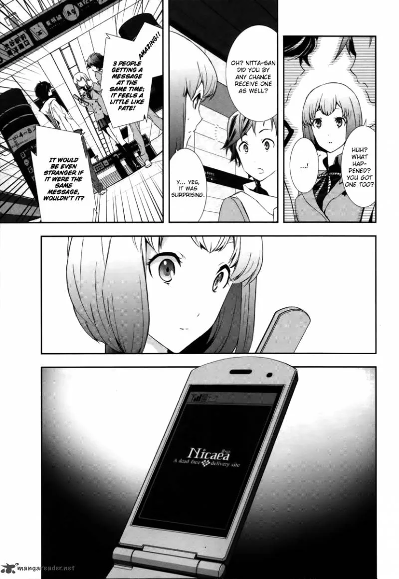 Devil Survivor 2 - Show Your Free Will Chapter 1 page 9
