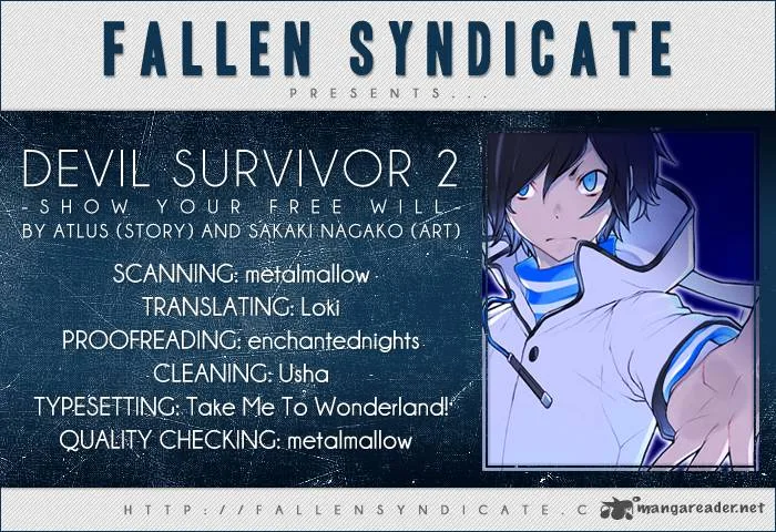Devil Survivor 2 - Show Your Free Will Chapter 1 page 1