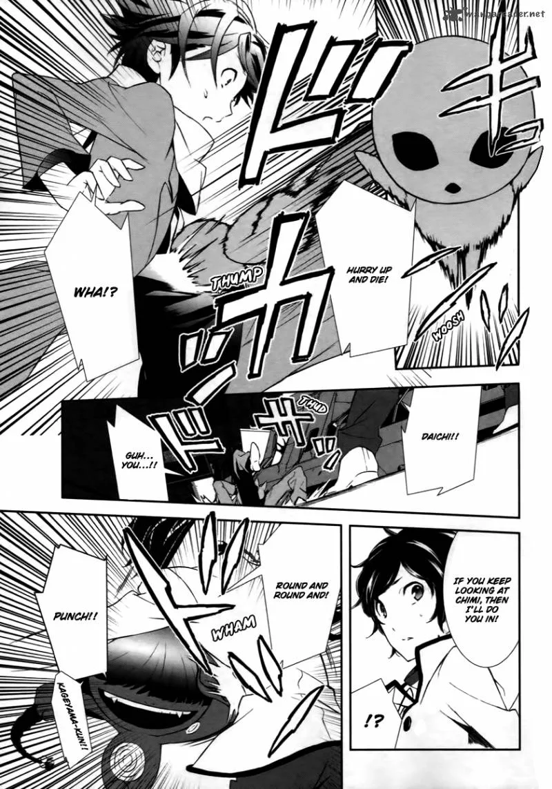 Devil Survivor 2 - Show Your Free Will Chapter 1 page 18