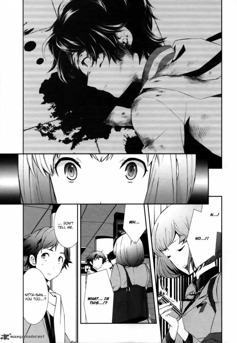 Devil Survivor 2 - Show Your Free Will Chapter 1 page 11