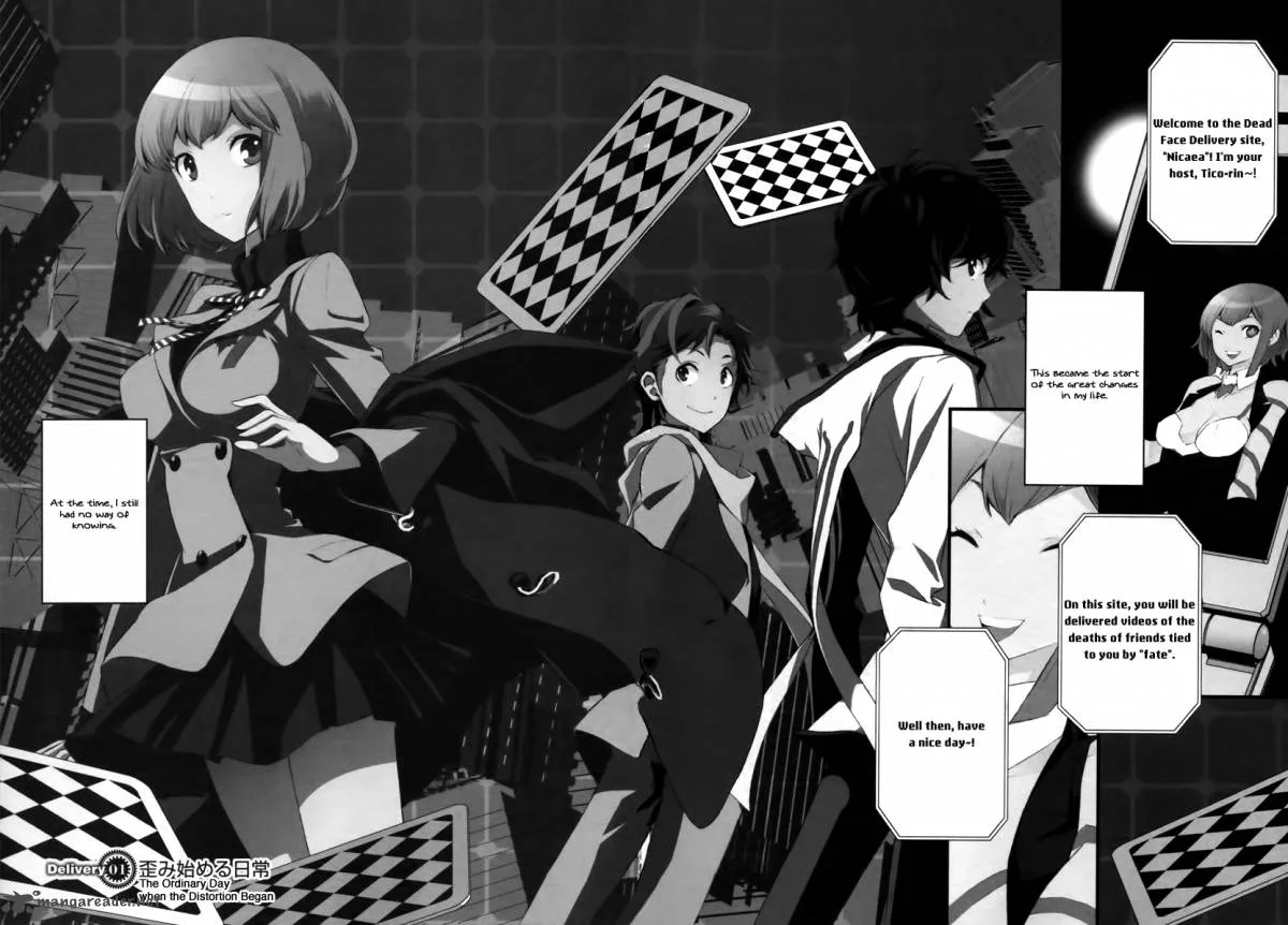 Devil Survivor 2 - Show Your Free Will Chapter 1 page 4