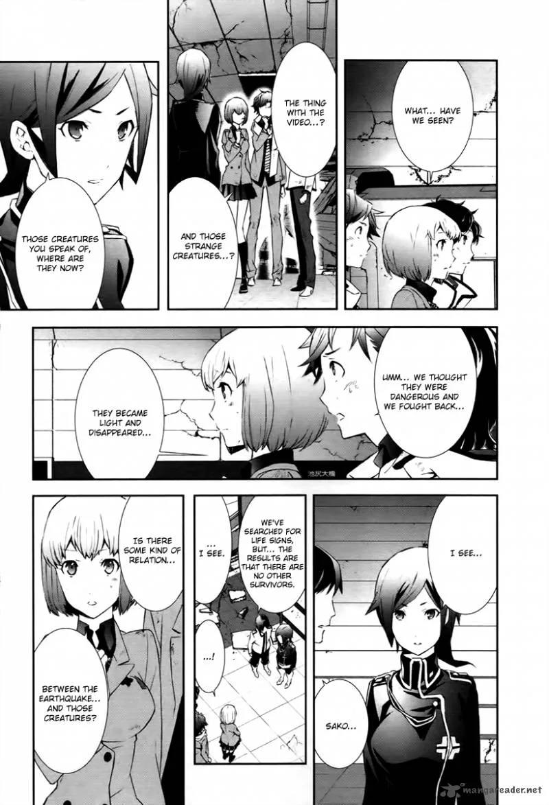 Devil Survivor 2 - Show Your Free Will Chapter 1 page 25