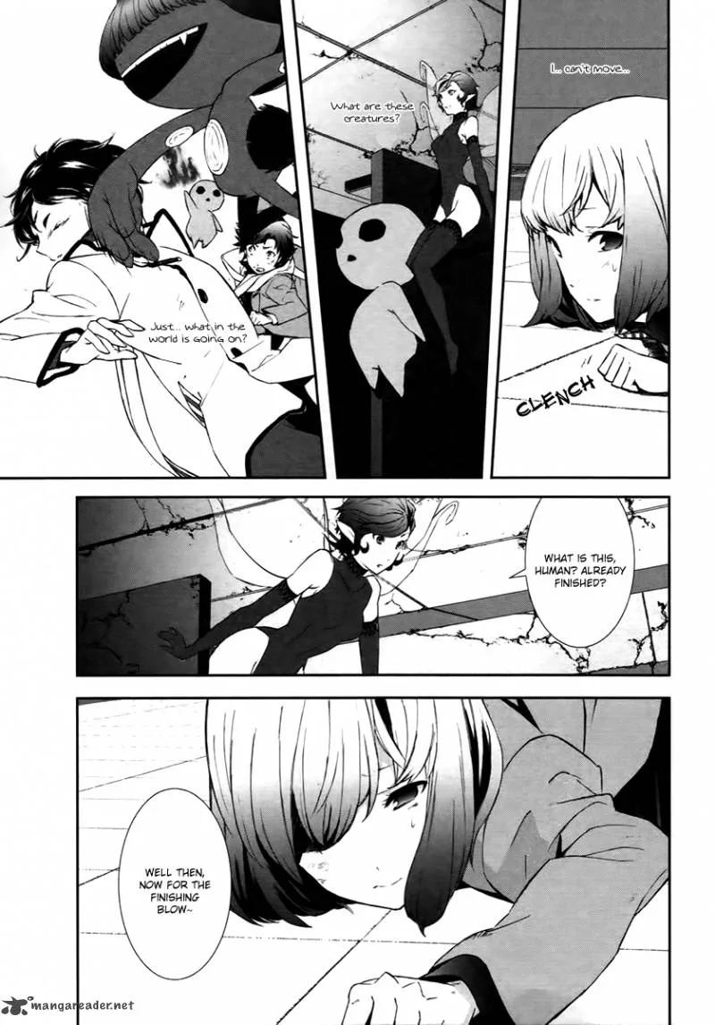 Devil Survivor 2 - Show Your Free Will Chapter 1 page 21