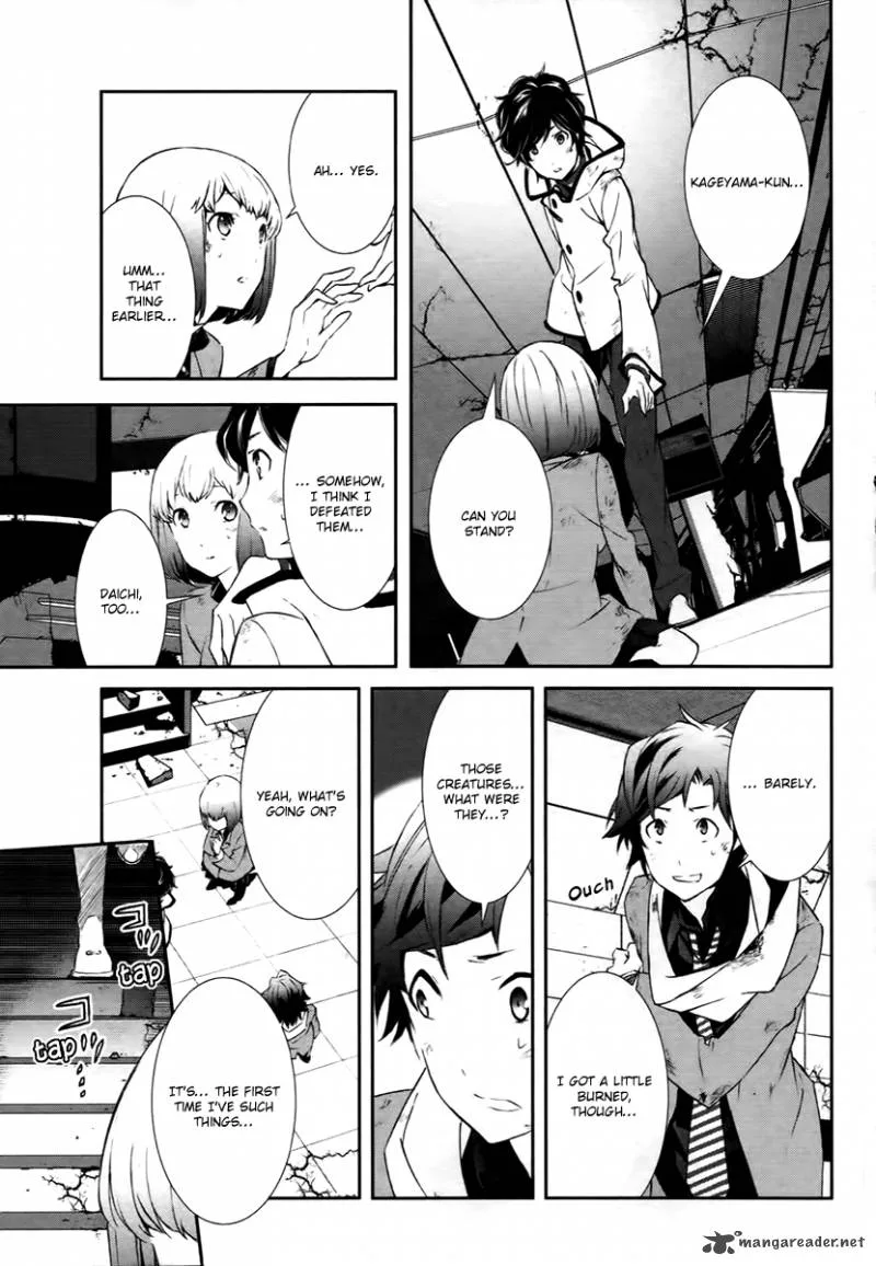 Devil Survivor 2 - Show Your Free Will Chapter 1 page 23