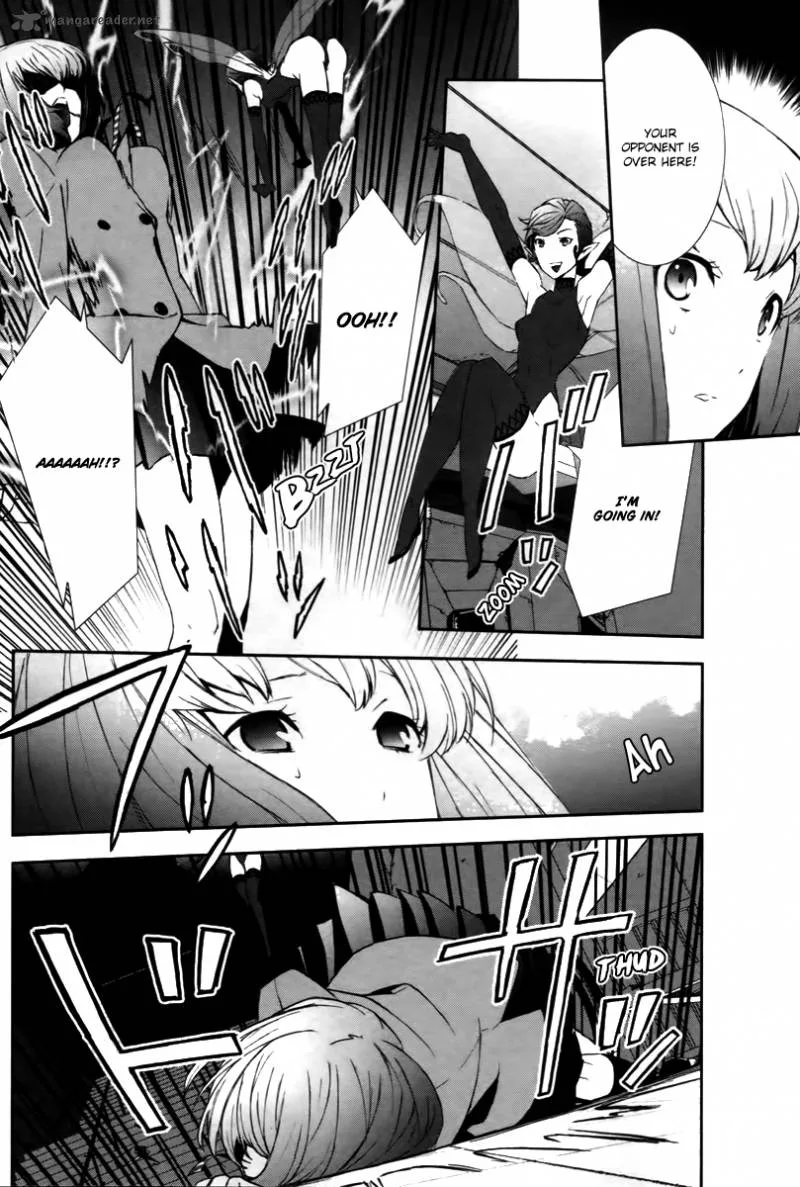 Devil Survivor 2 - Show Your Free Will Chapter 1 page 19