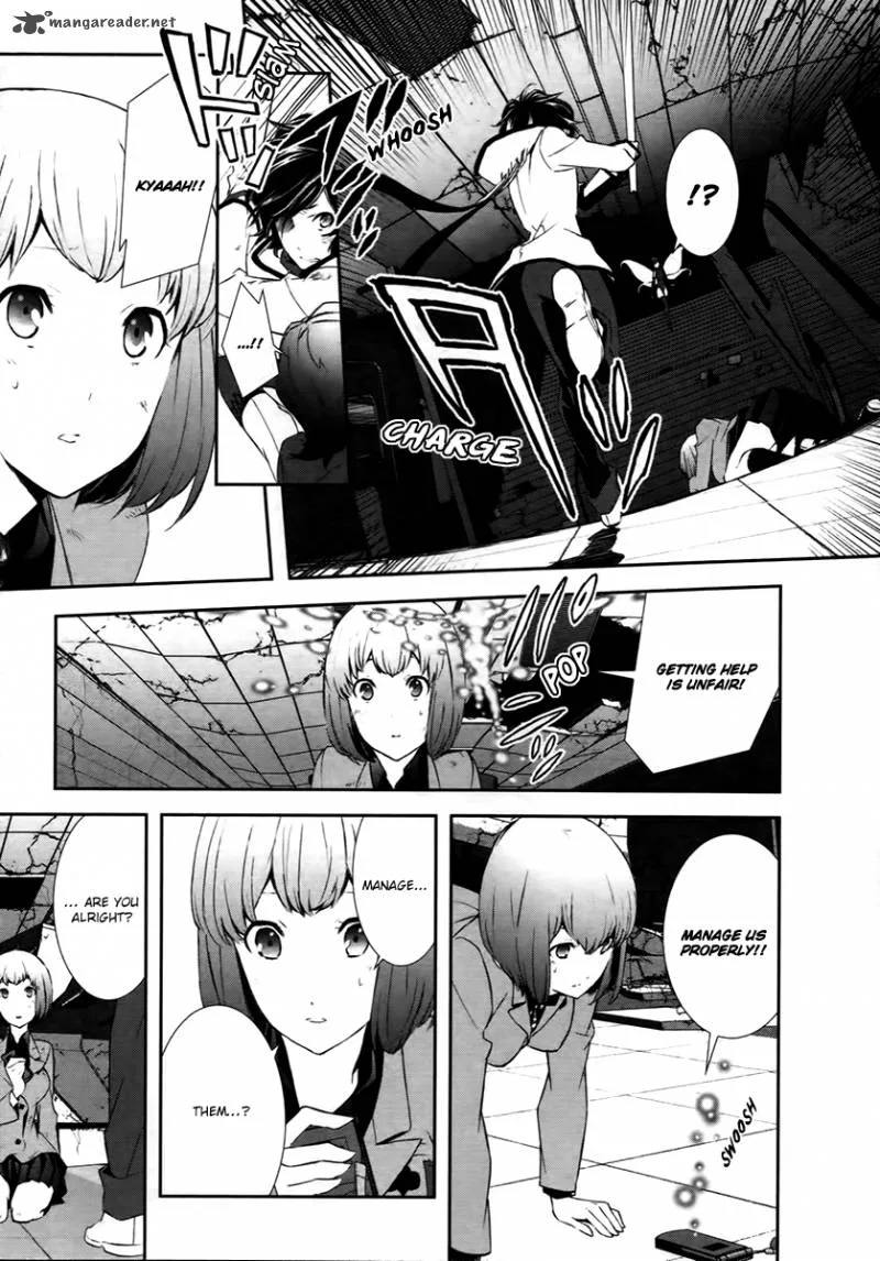 Devil Survivor 2 - Show Your Free Will Chapter 1 page 22