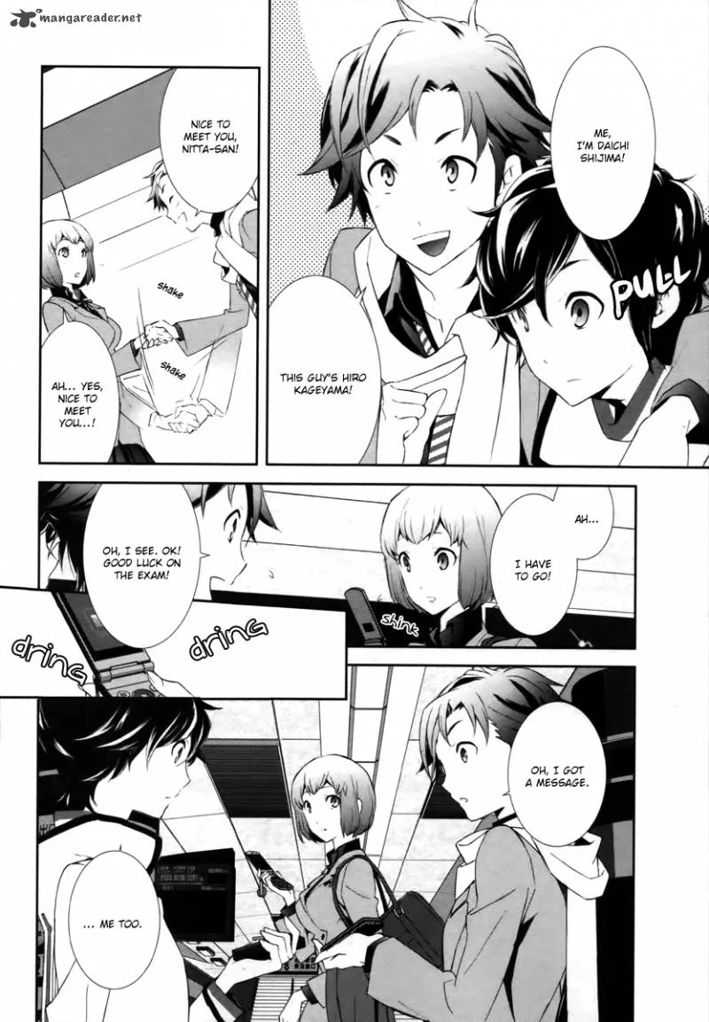 Devil Survivor 2 - Show Your Free Will Chapter 1 page 8