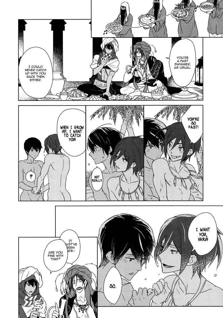 Devil Survivor 2 - Show Your Free Will Chapter 10 page 6