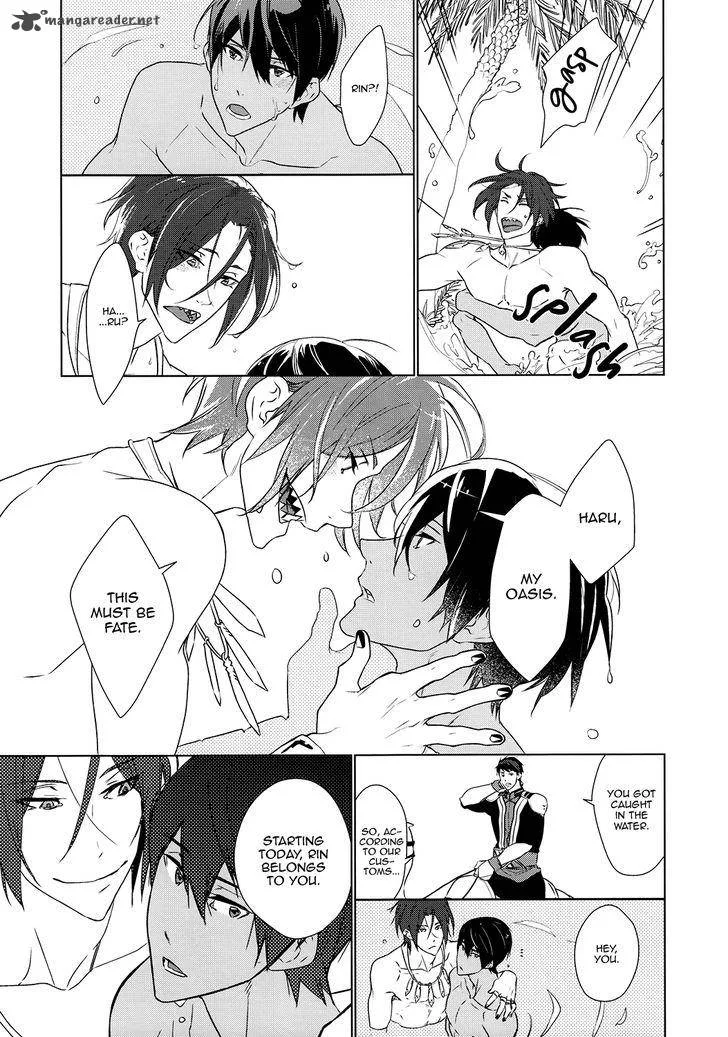 Devil Survivor 2 - Show Your Free Will Chapter 10 page 5