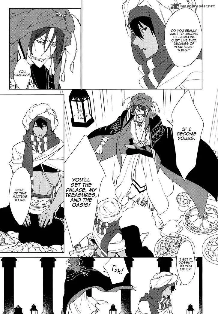 Devil Survivor 2 - Show Your Free Will Chapter 10 page 7