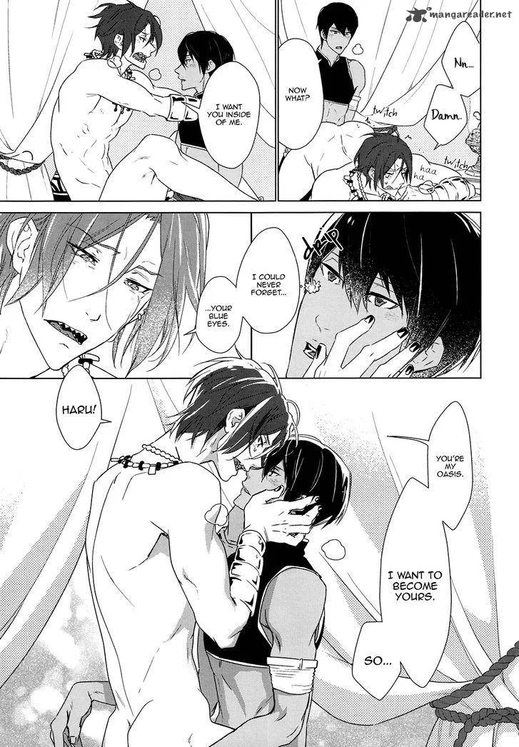 Devil Survivor 2 - Show Your Free Will Chapter 10 page 11