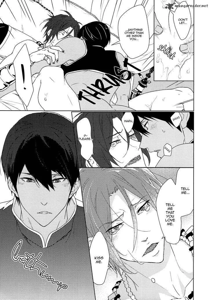 Devil Survivor 2 - Show Your Free Will Chapter 10 page 23