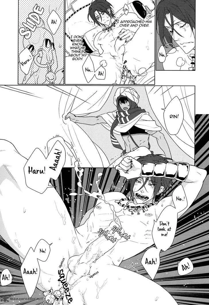 Devil Survivor 2 - Show Your Free Will Chapter 10 page 21