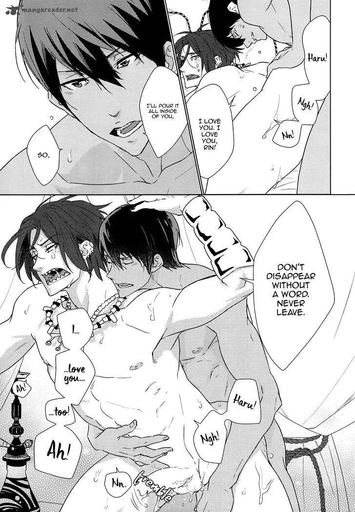 Devil Survivor 2 - Show Your Free Will Chapter 10 page 27