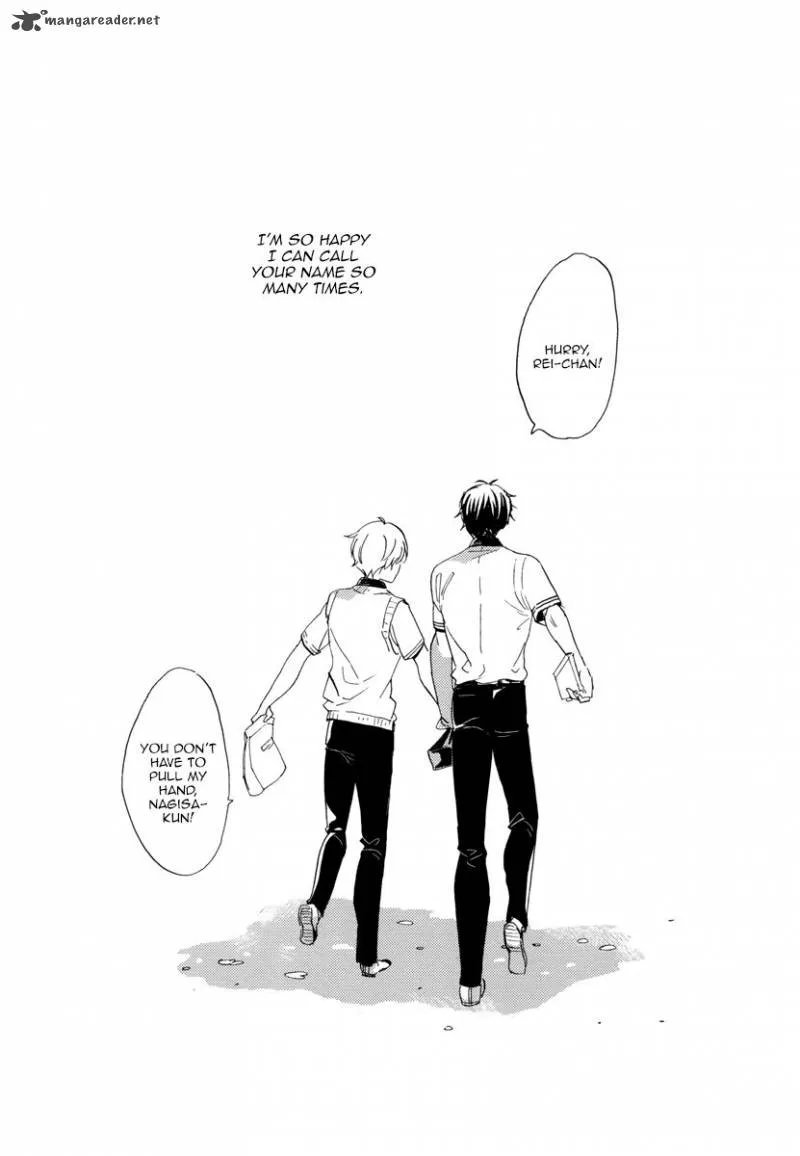 Devil Survivor 2 - Show Your Free Will Chapter 11 page 22