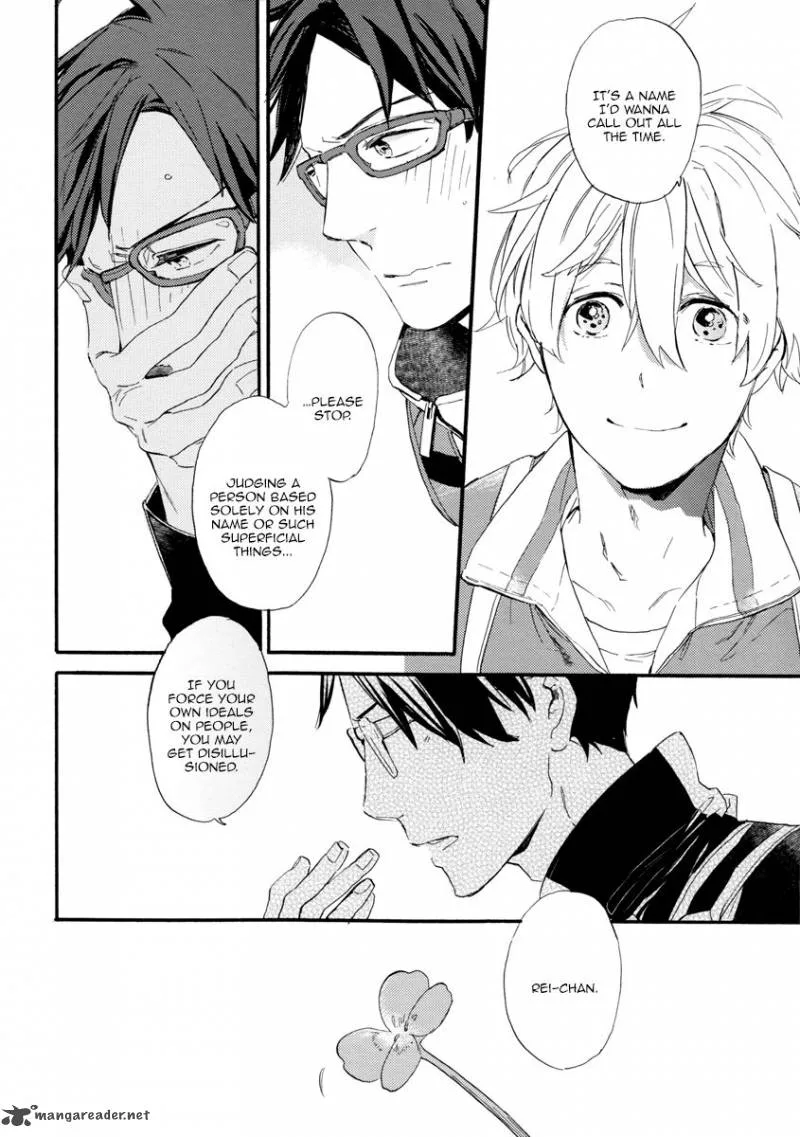 Devil Survivor 2 - Show Your Free Will Chapter 11 page 14