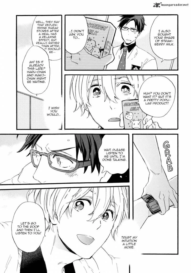 Devil Survivor 2 - Show Your Free Will Chapter 11 page 21