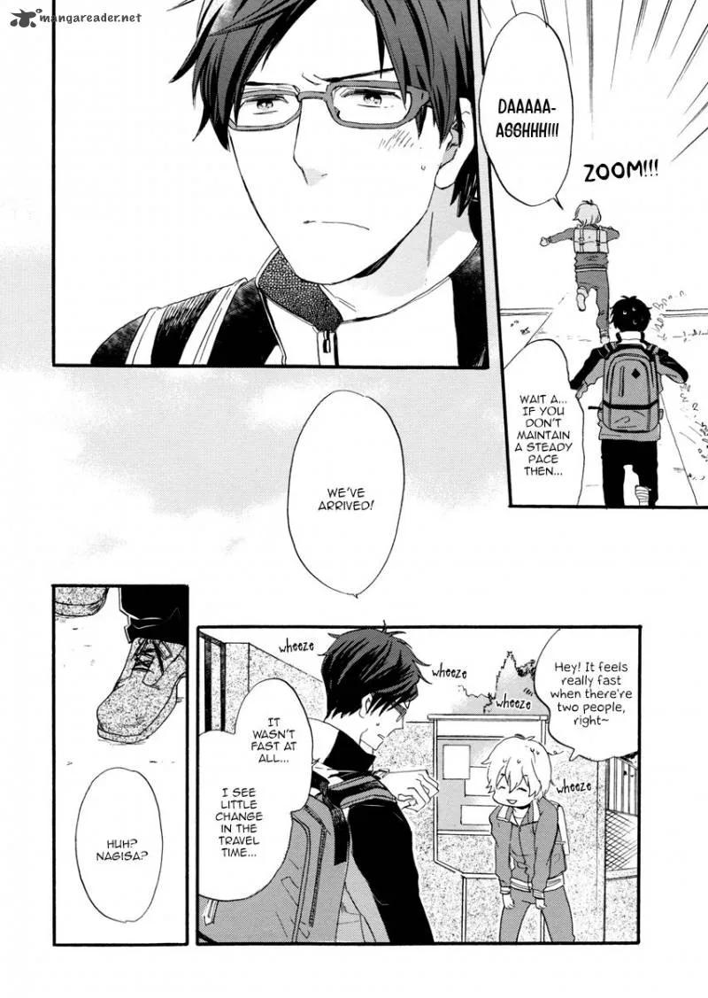 Devil Survivor 2 - Show Your Free Will Chapter 11 page 16