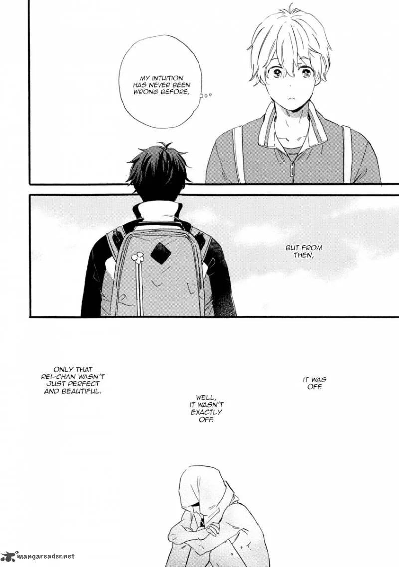Devil Survivor 2 - Show Your Free Will Chapter 11 page 18