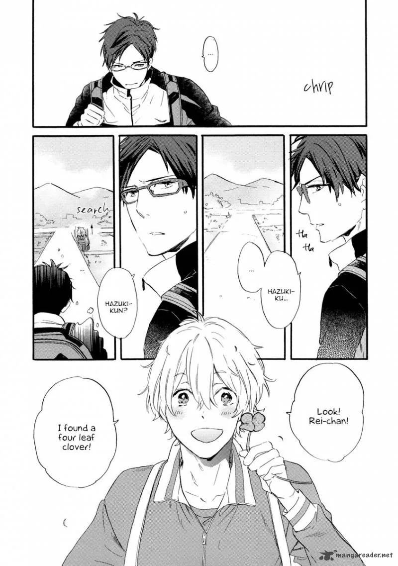 Devil Survivor 2 - Show Your Free Will Chapter 11 page 11